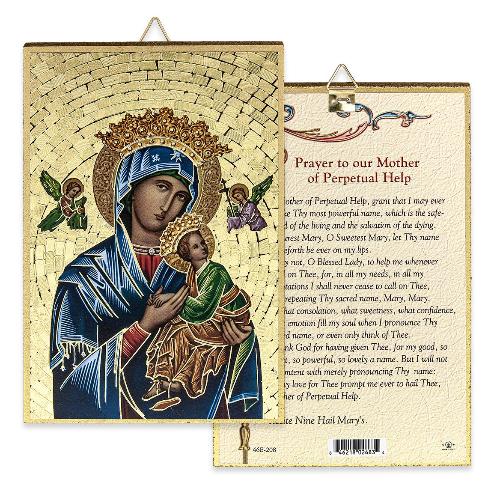 Our Lady of Perpetual Help 4" x 6" Gold Foil Mosaic Plaque