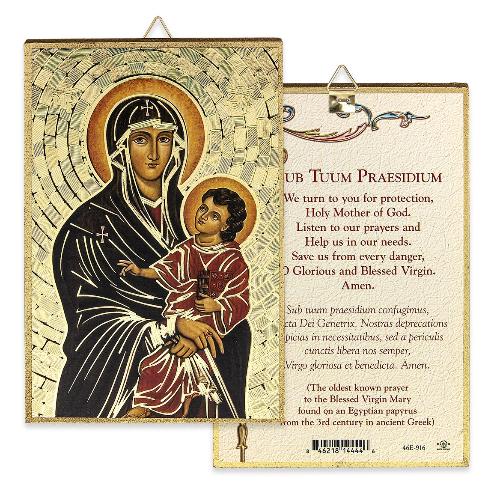 Our Lady of Romanus 4" x 6" Gold Foil Mosaic Plaque