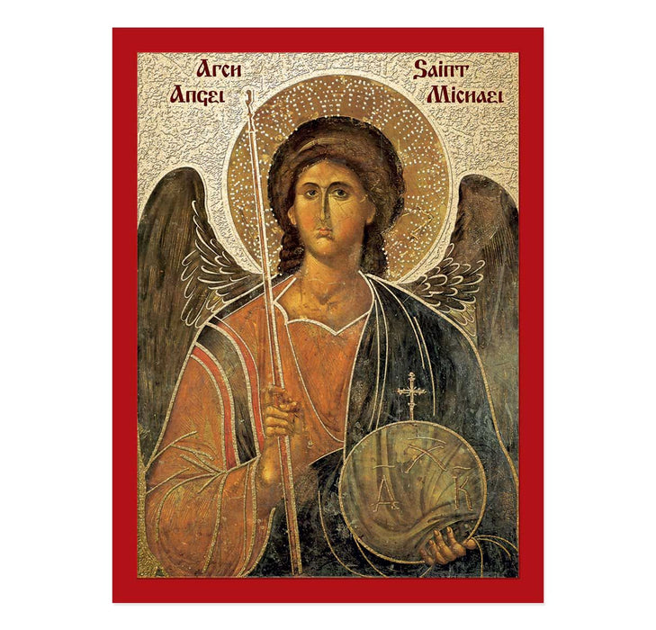 Orthodox Icon Archangel St Michael 7.5" x 10"
