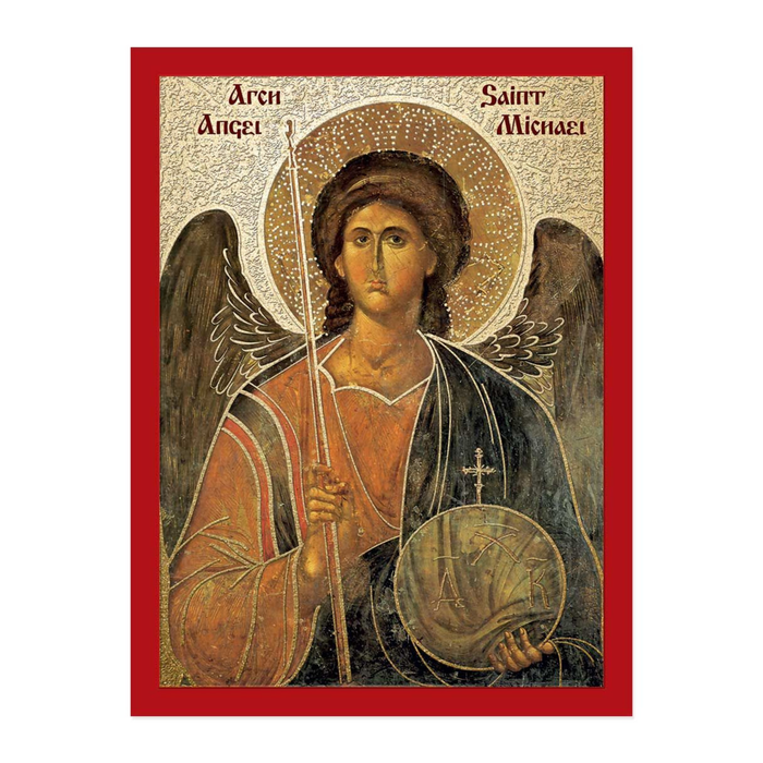 Orthodox Icon Archangel St Michael 7.5" x 10"