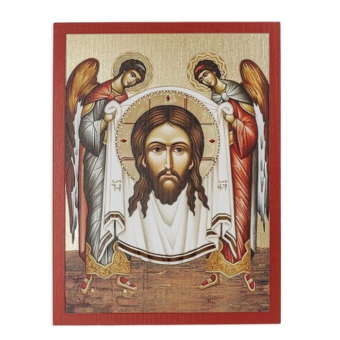 Orthodox Icon Holy Face 7.5" x 10"