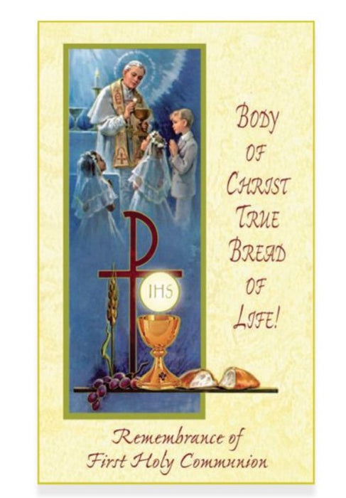 COMMUNION HOLY CARD - UNISEX - PAPER
