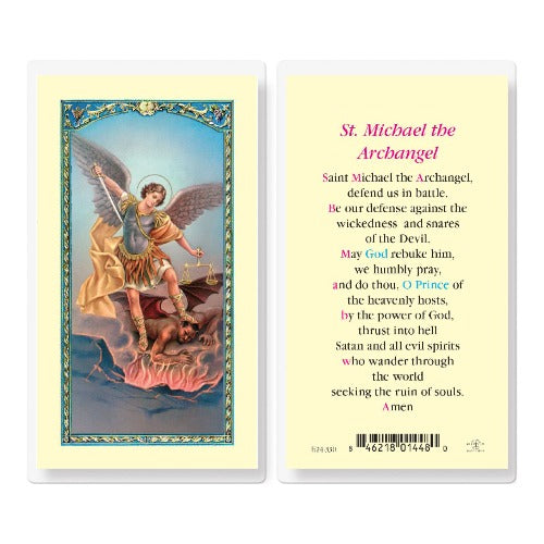 ST MICHAEL DEFEND US IN BATTLE HOLY CARD