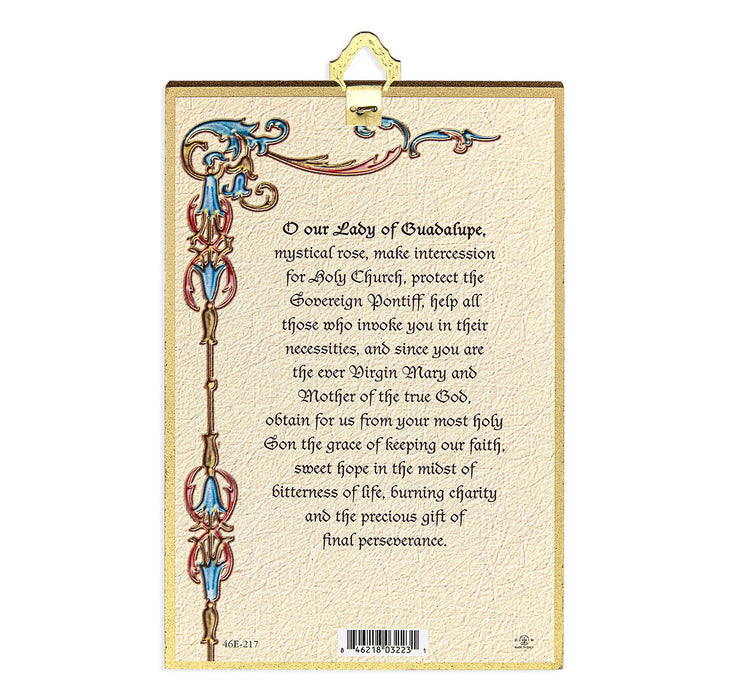 Our Lady of Guadalupe 4" x 6" Gold Foil Mosaic Plaque