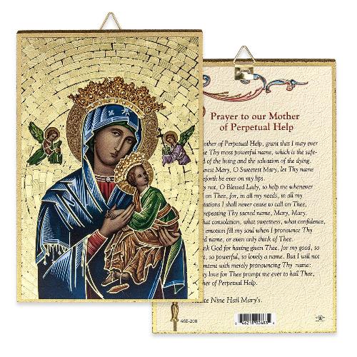 Our Lady of Perpetual Help 4" x 6"  Gold Foil Mosaic Plaque