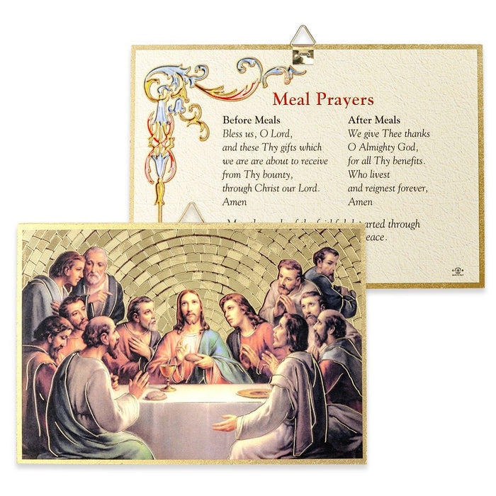 Last Supper 4" x 6"  Gold Foil Mosaic Plaque