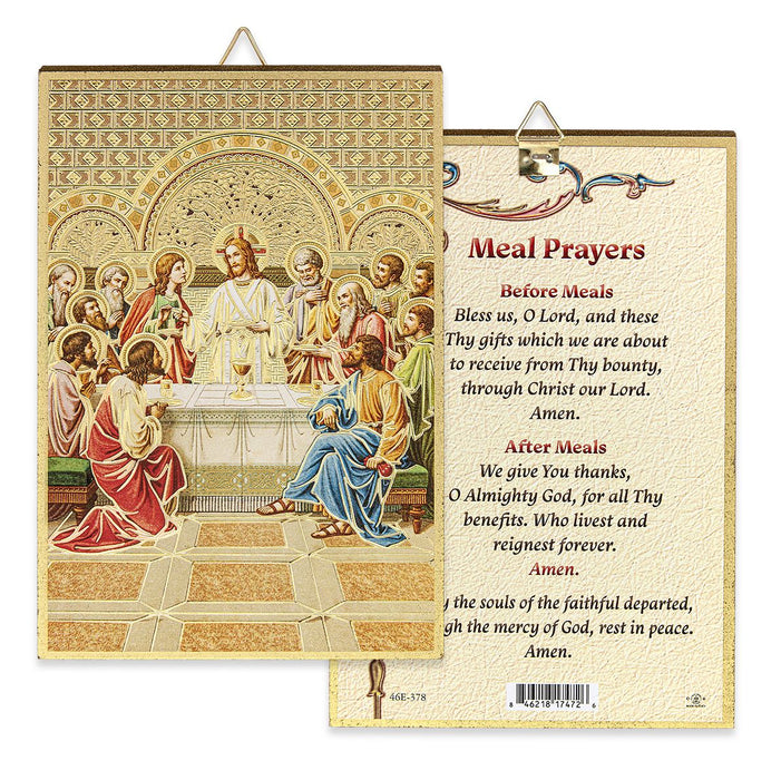 Last Supper with Meal Prayers 4" x 6" Gold Foil Mosaic Plaque