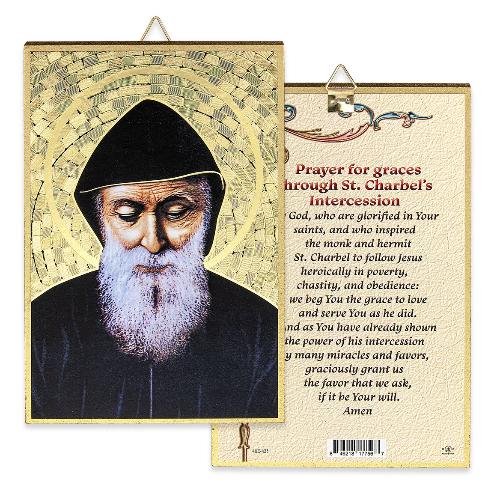 St Charbel 4" x 6" Gold Foil Mosaic Plaque — Gospa Missions