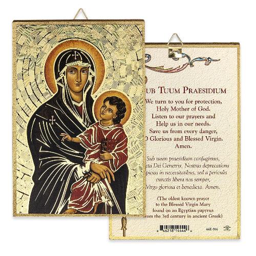 Our Lady of Romanus 4" x 6"  Gold Foil Mosaic Plaque