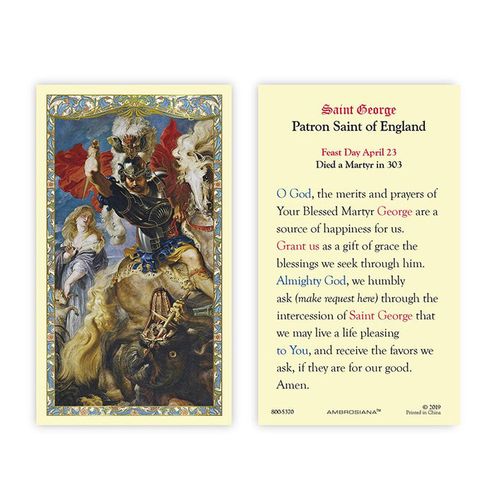 PRAYER TO ST GEORGE HOLY CARD