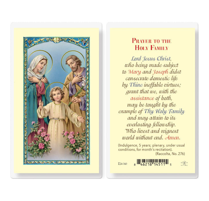 PRAYER TO HOLY FAMILY HOLY CARD