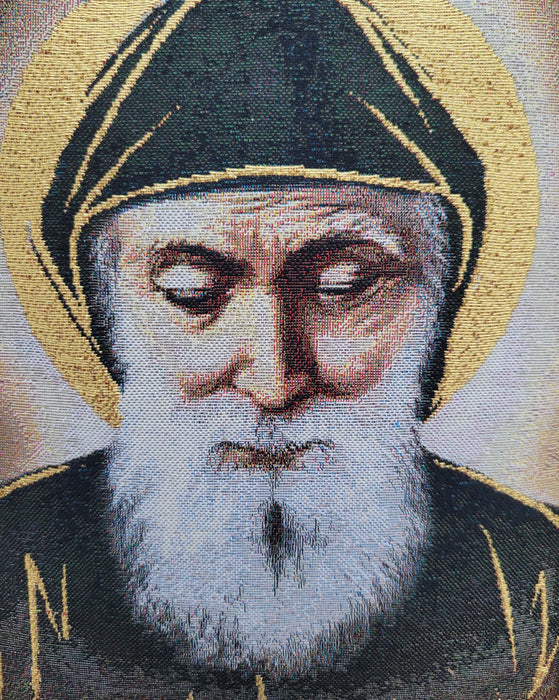 St Charbel Framed Tapestry from Medjugorje 9"x 11"