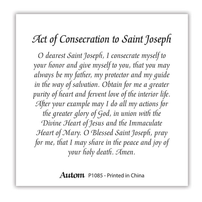 Total Consecration to St. Joseph Bracelet