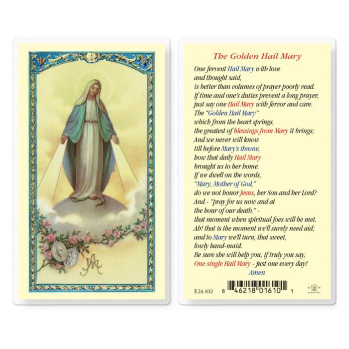 The Golden Hail Mary Holy Card
