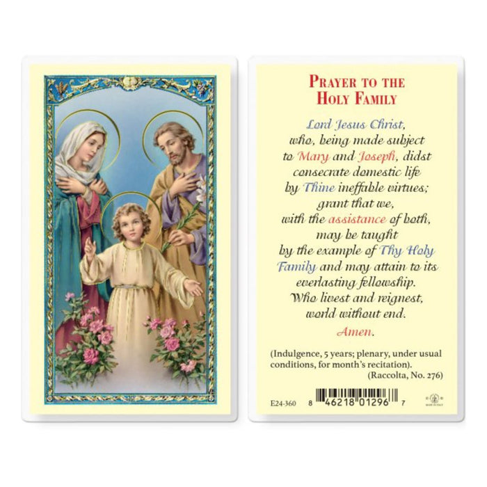 Prayer to the Holy Family Holy Card