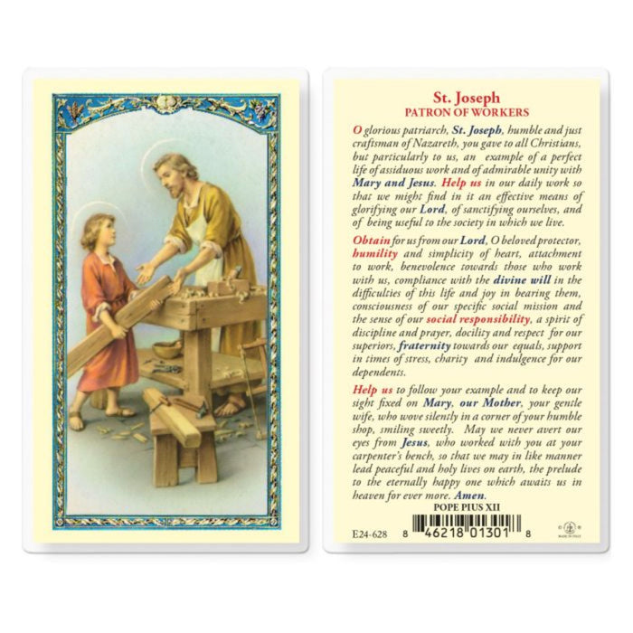 St Joseph Patron of Workers Holy Card