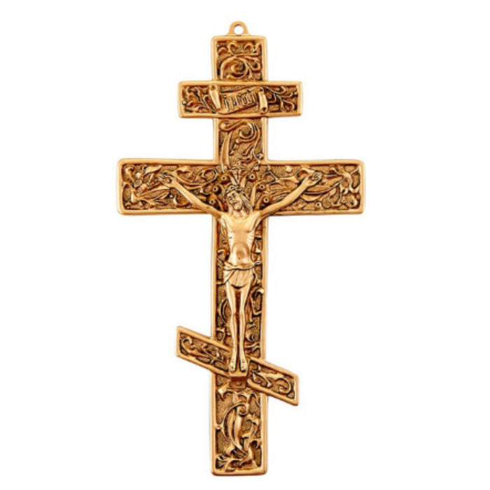 Wall Crucifix Greek Orthodox 8" Antique Pewter Filigree