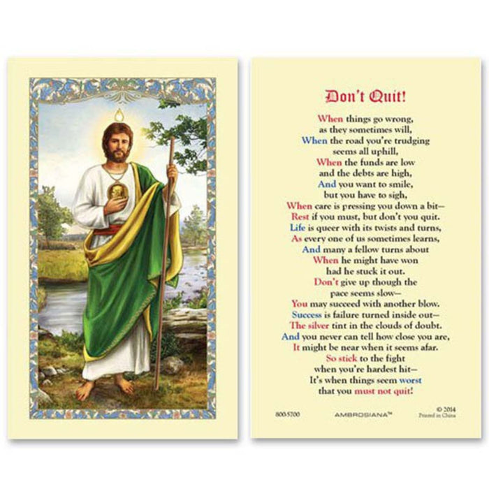 St Jude Don't Quit Prayer Holy Card
