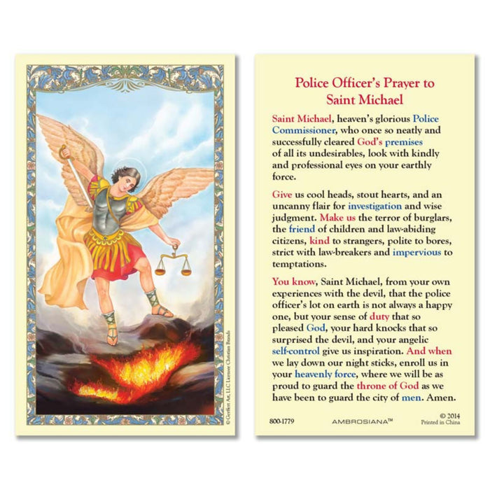 St Michael Police Officer's Prayer Holy Card