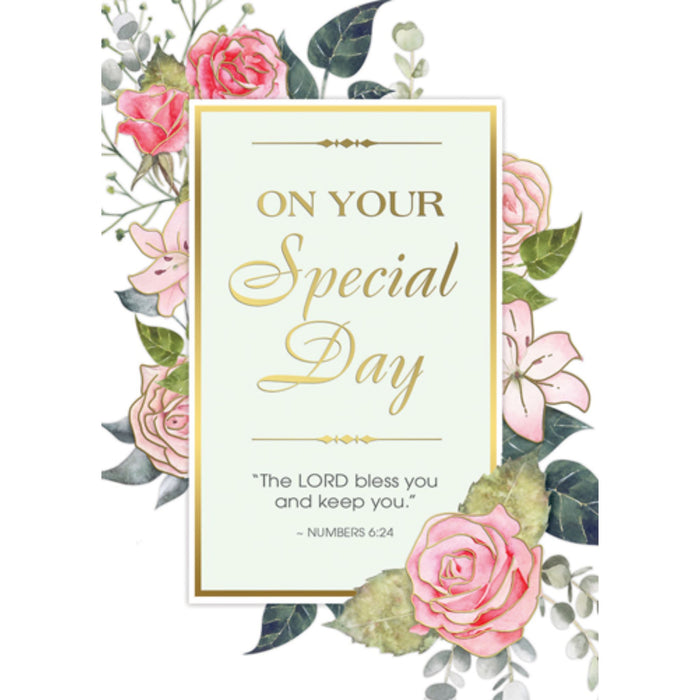 Special Occasion Greeting Card The Lord Bless You