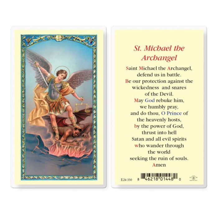 Prayer to Saint Michael Holy Card