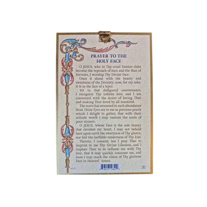 Holy Face 4" x 6" Gold Foil Mosaic Plaque