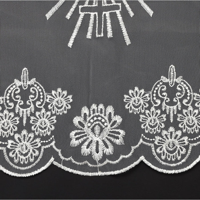 White Chalice and Cross Chapel Veil
