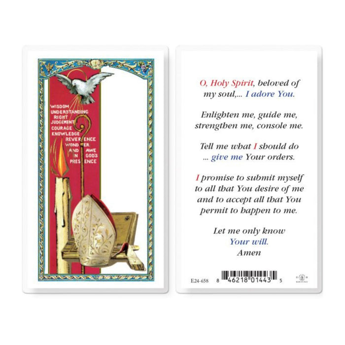 "O Holy Spirit" Confirmation Holy Card