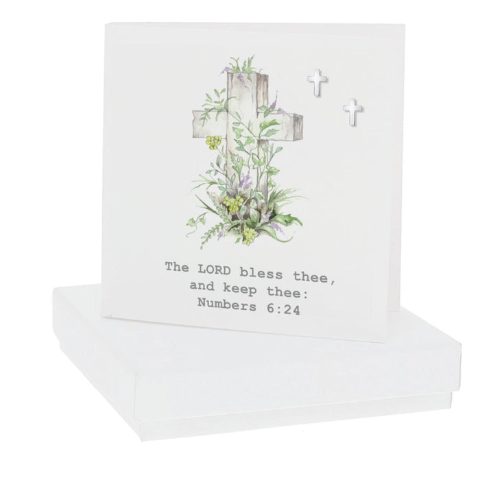 Earrings 7mm Sterling Silver Cross Studs