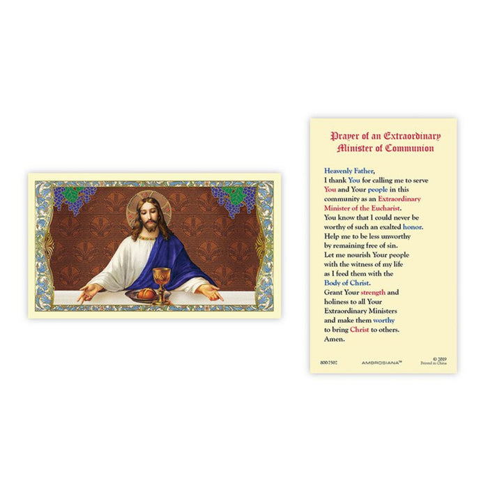 Extraordinary Minister of Communion prayer Holy Card