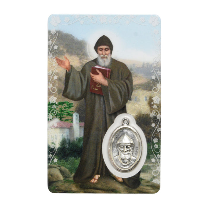 St Charbel Prayer Card with Medal
