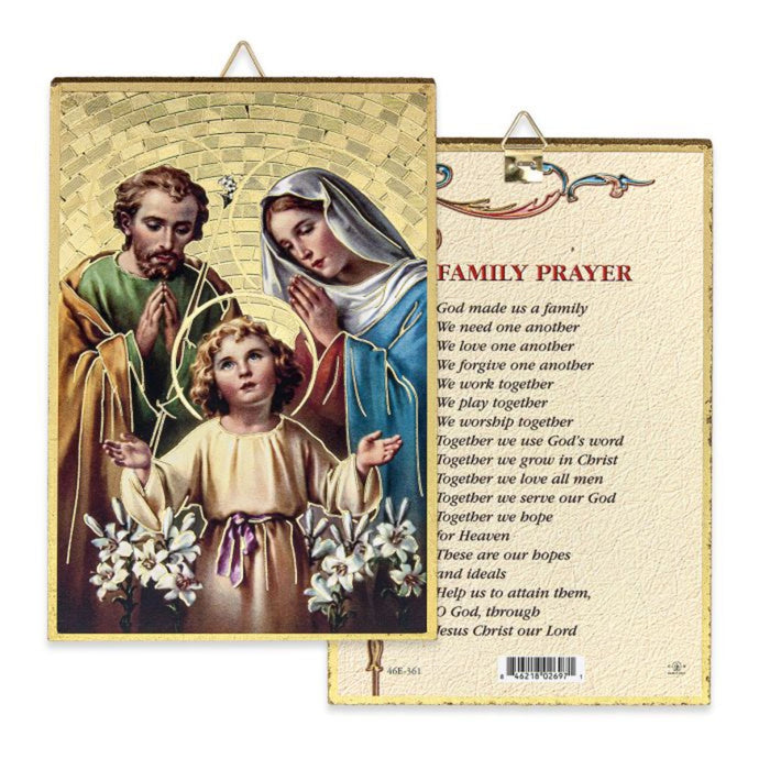 Holy Family 4" x 6"  Gold Foil Mosaic Plaque