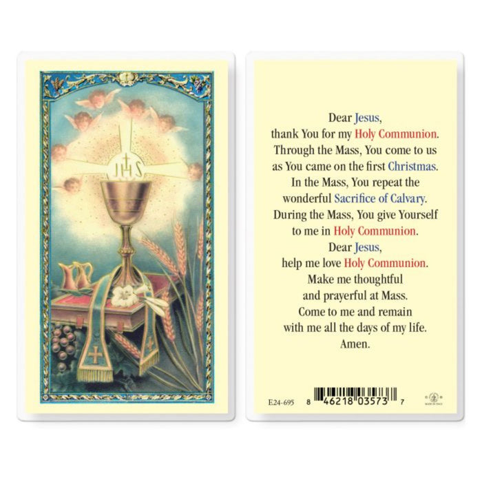 First Communion Prayer Holy Card