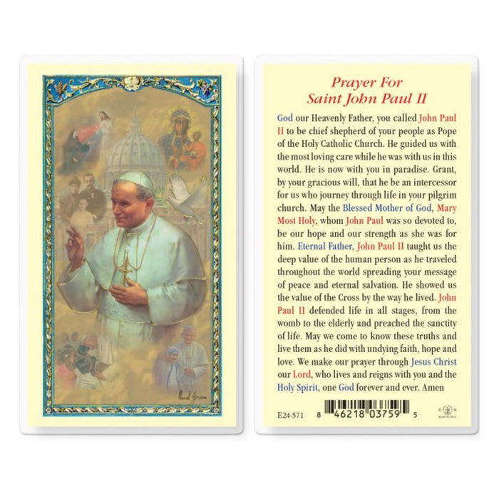Saint John Paul II Holy Card