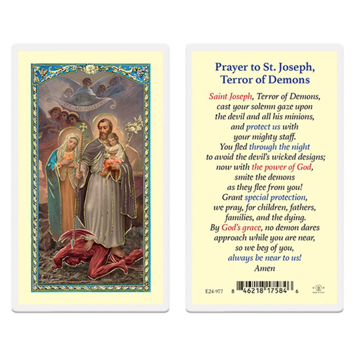 Prayer To St Joseph, Terror of Demons Holy Card