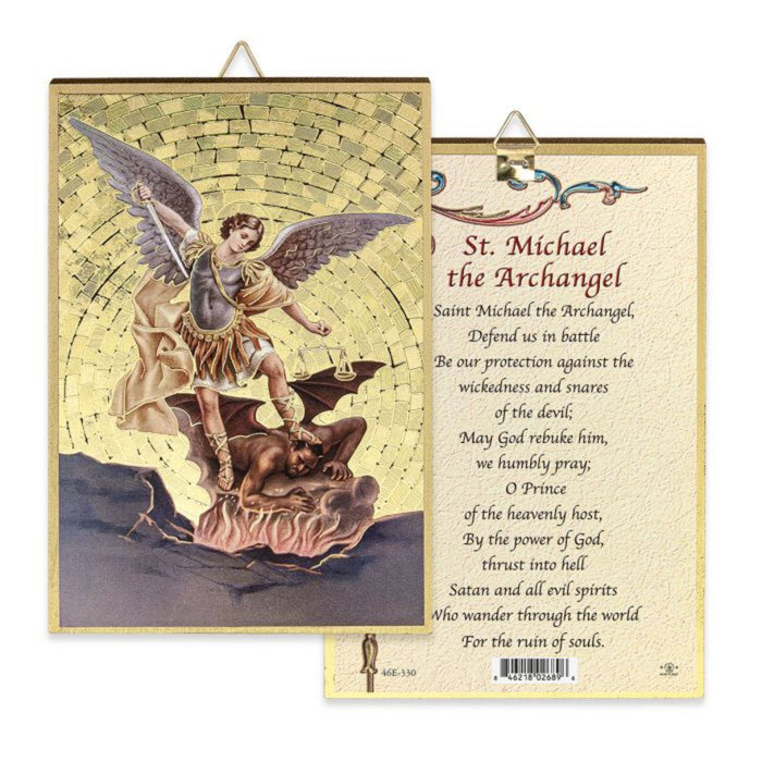 St Michael 4 X 6 Gold Mosaic