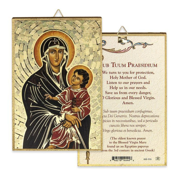 Our Lady of Romanus 4" x 6"  Gold Foil Mosaic Plaque