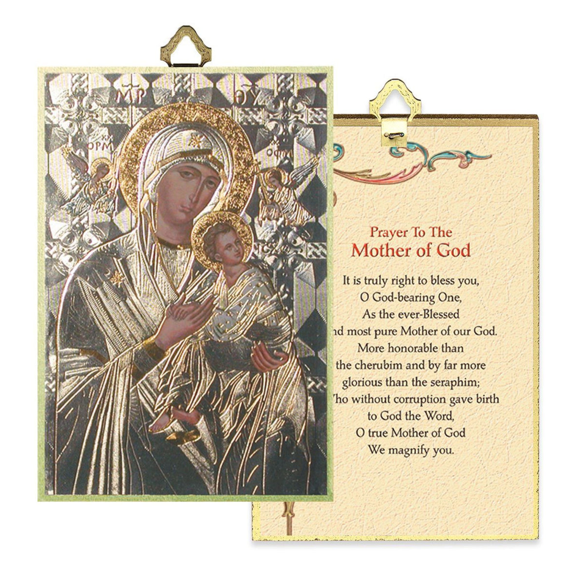 Our Lady Of Passion 4" x 6" Gold Foil Mosaic Plaque — Gospa Missions