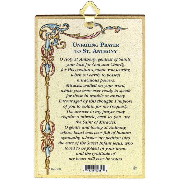 St Anthony 4" x 6"  Gold Foil Mosaic Plaque