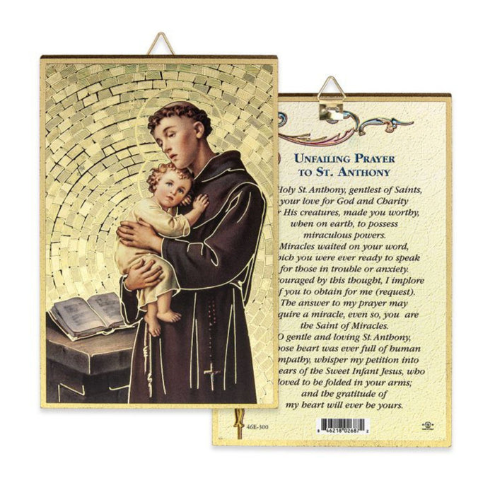 St Anthony 4" x 6"  Gold Foil Mosaic Plaque