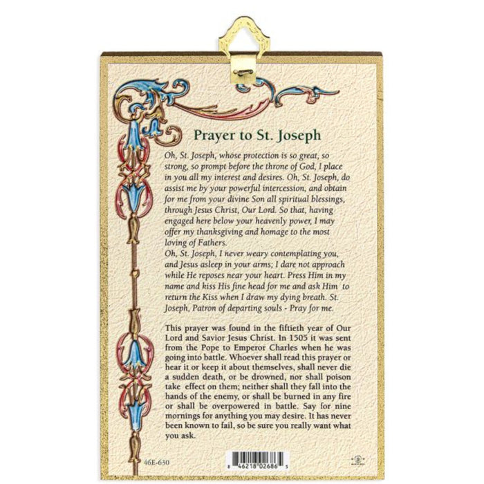 St Joseph 4" x 6"  Gold Foil Mosaic Plaque