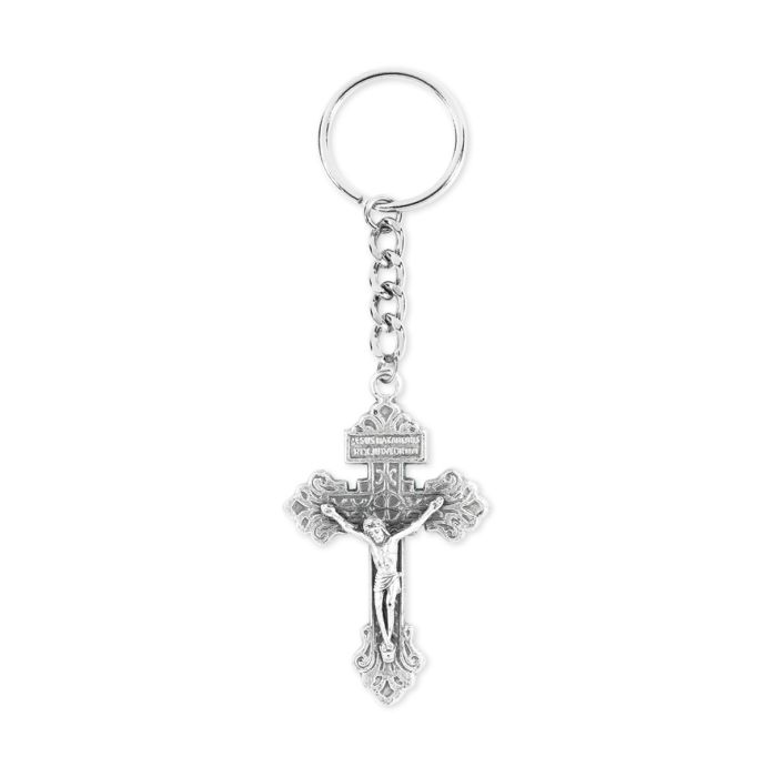 Pardon Crucifix Keychain