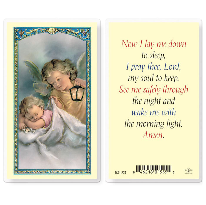 Now I Lay Me Down To Sleep Holy Card