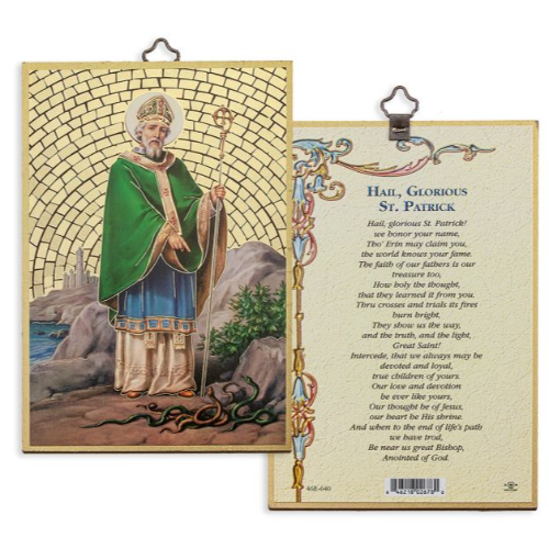 St Patrick 4" x 6"  Gold Foil Mosaic Plaque