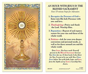 HOLY CARD - EUCHARISTIC ADORATION - MONSTRANCE