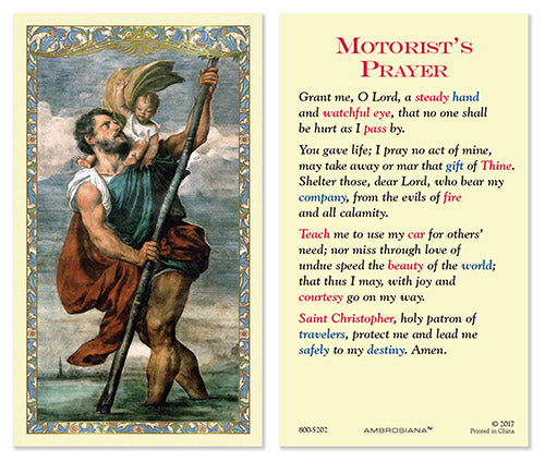 MOTORIST'S PRAYER - ST CHRISTOPHER