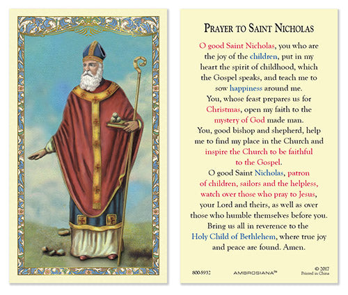 ST NICHOLAS - PRAYER TO