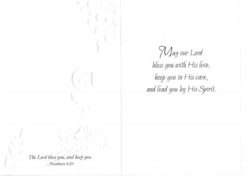 GREETING CARD - A COMMUNION PRAYER