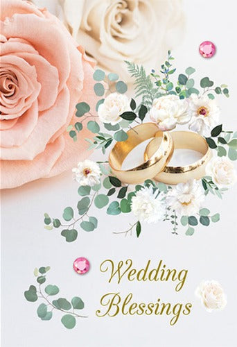 GREETING CARD - WEDDING - PHIL 1:9