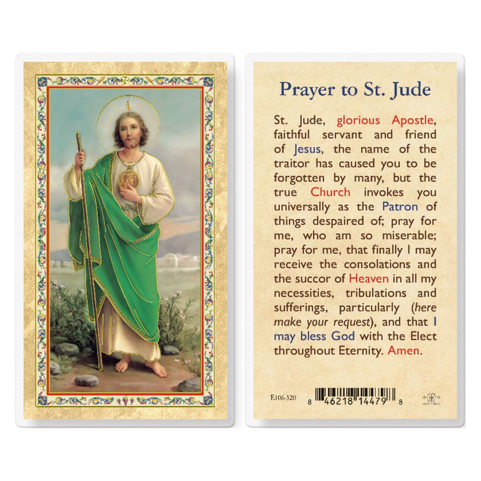 Prayer to St Jude Holy Card